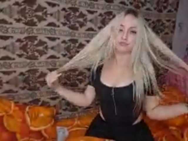 RochellSchlender