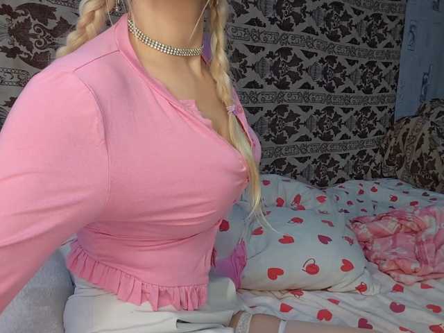 RochellSchlender