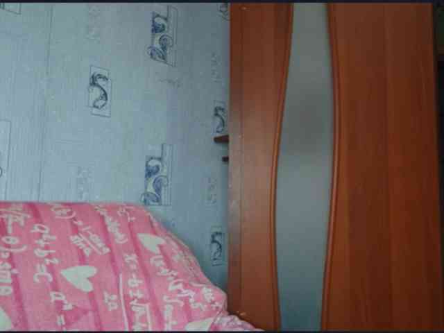 RochellSchlender webcam