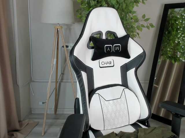 ShadowBellee, en directo ahora en BongaCams