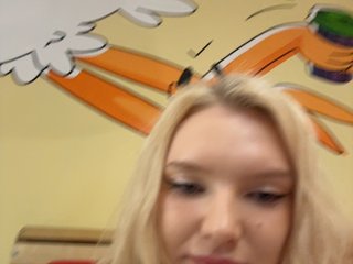 AmmyAlexInPublic