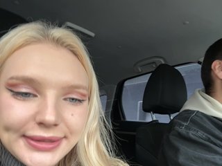 AmmyAlexInPublic