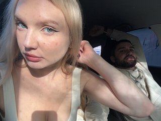 AmmyAlexInPublic Porn Show