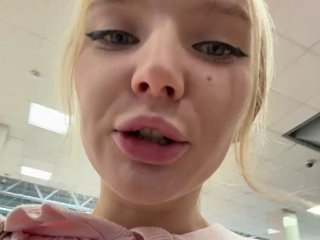 AmmmyInPublic