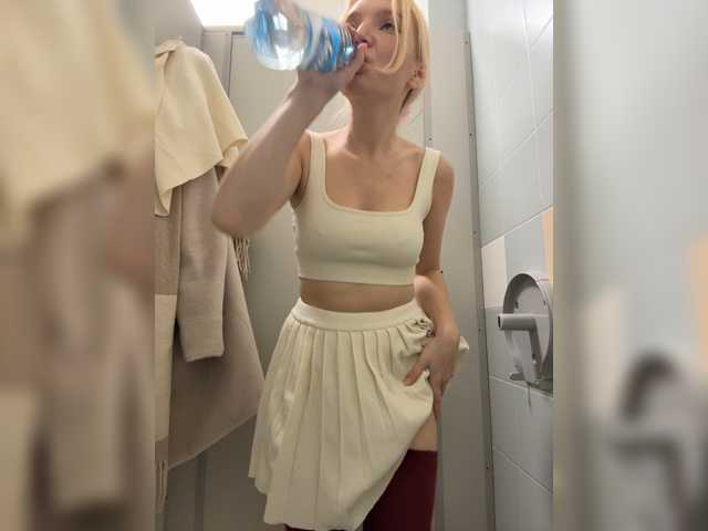 Ammmyinpublic live cam
