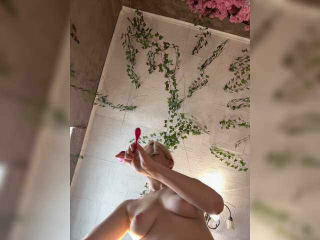 AmmyAlexInPublic live cam on BongaCams