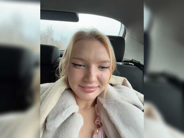 AmmyAlexInPublic