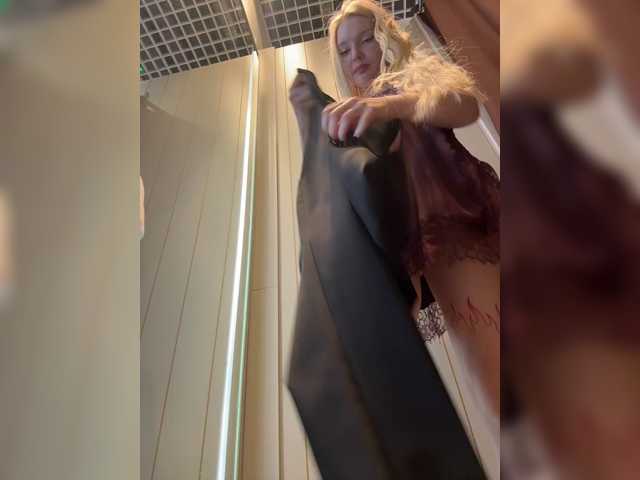 AmmyAlexInPublic