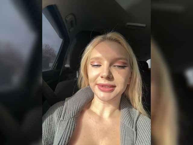 AmmyAlexInPublic
