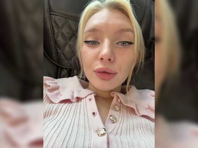 AmmyAlexInPublic live cam on BongaCams
