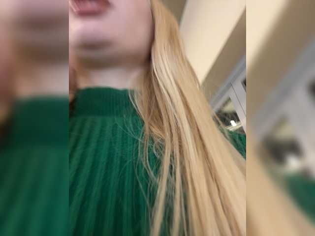 AmmyAlexInPublic
