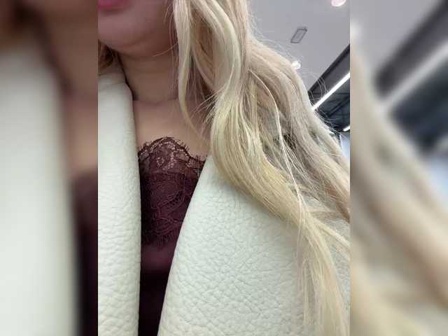 AmmyAlexInPublic