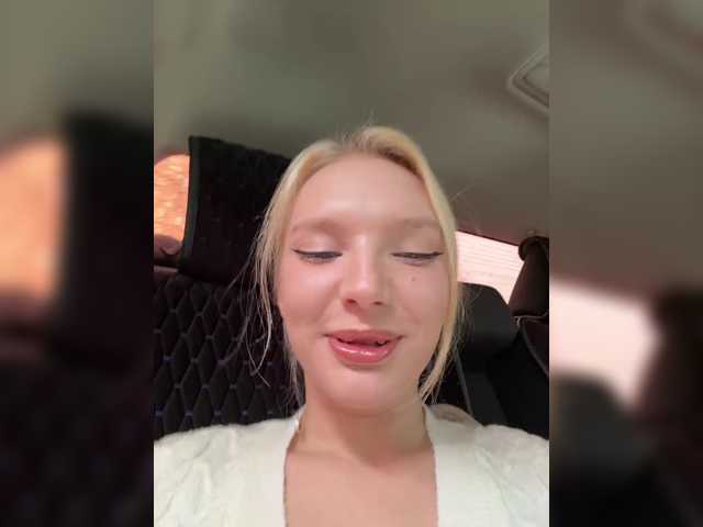 AmmmyInPublic