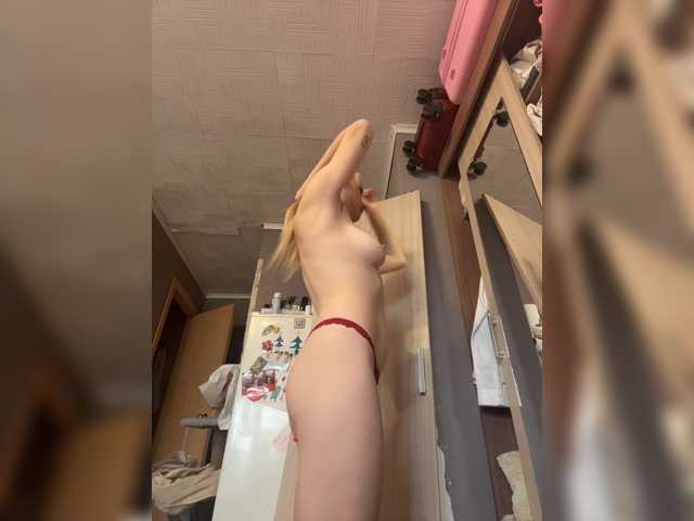 AmmyAlexInPublic