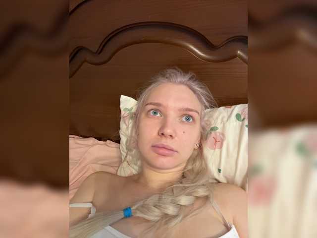 AmmyAlexInPublic