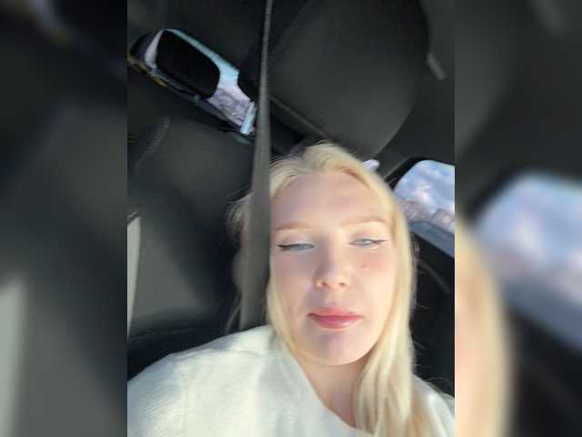 AmmyAlexInPublic