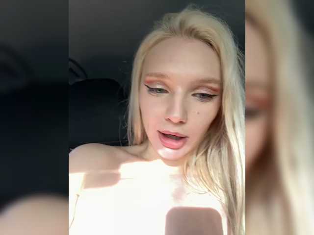 AmmyAlexInPublic