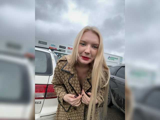 AmmyAlexInPublic
