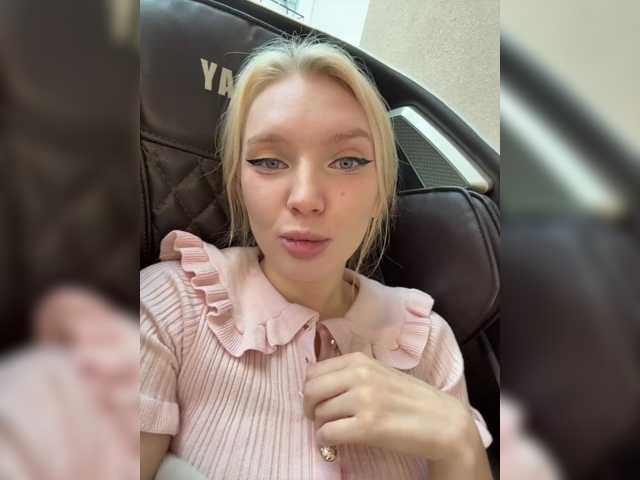 AmmyAlexInPublic live cam on BongaCams