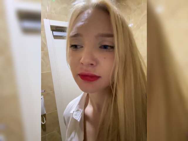 AmmyAlexInPublic
