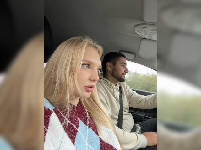 AmmyAlexInPublic