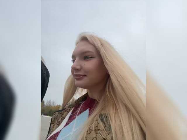 AmmyAlexInPublic webcam