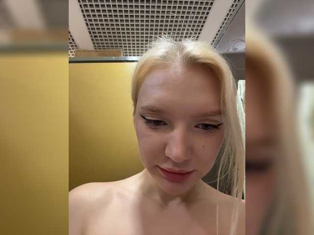 AmmyAlexInPublic