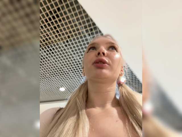 AmmyAlexInPublic live cam on BongaCams