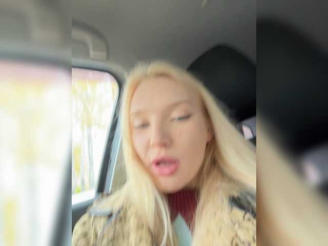 AmmyAlexInPublic webcam