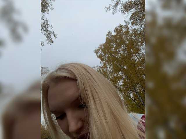 AmmyAlexInPublic