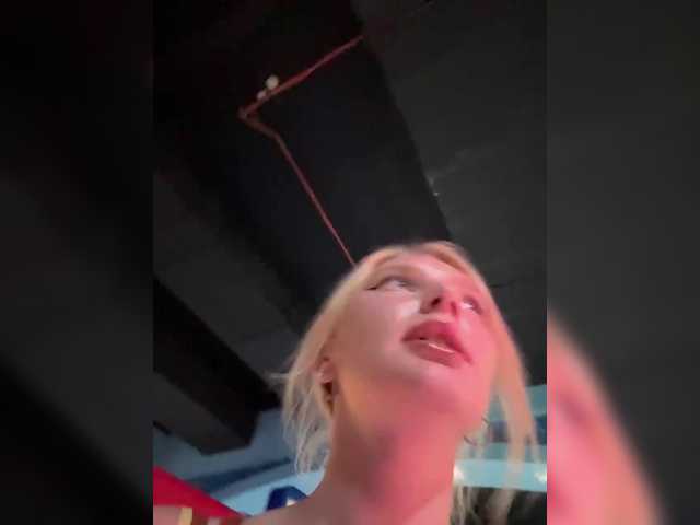 AmmyAlexInPublic live cam on BongaCams