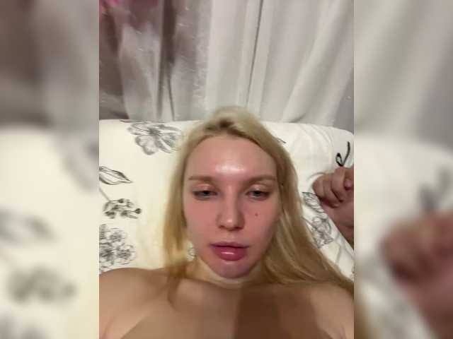 AmmyAlexInPublic