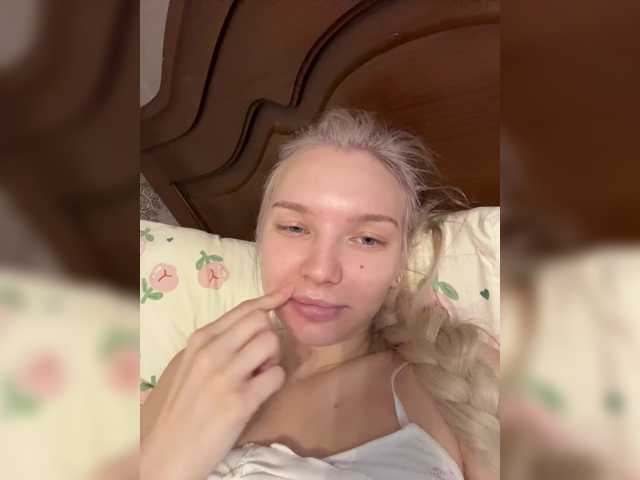 AmmmyInPublic live cam on BongaCams