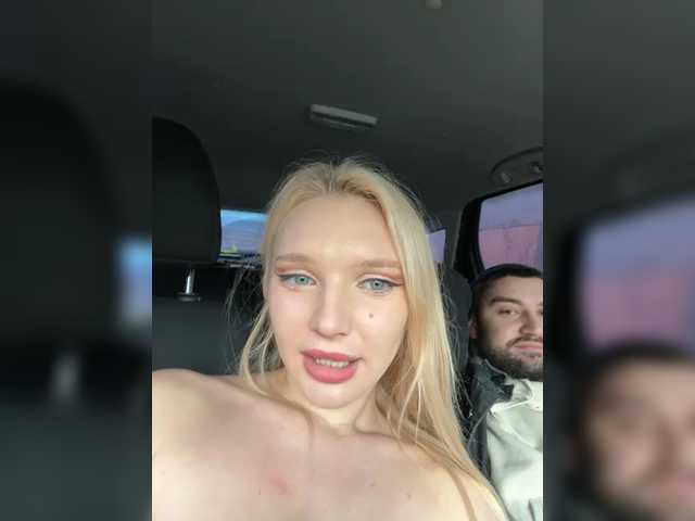 AmmyAlexInPublic