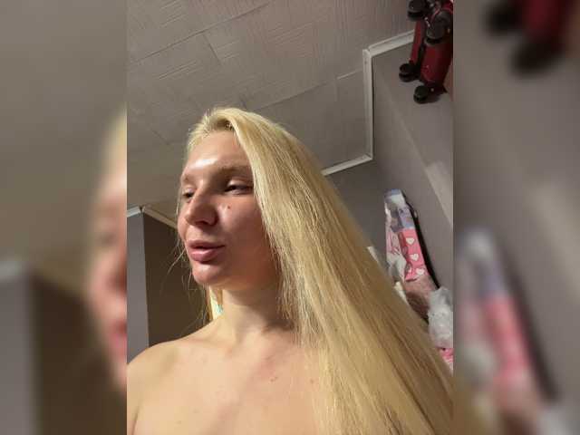 AmmyAlexInPublic