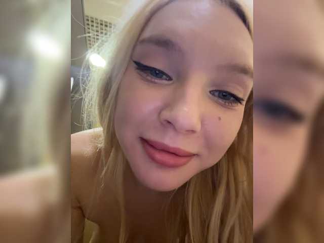 AmmyAlexInPublic
