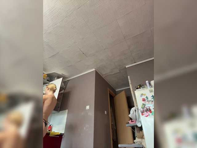 AmmyAlexInPublic
