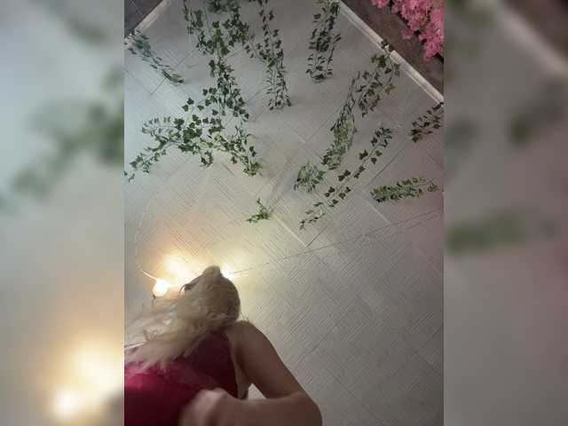 эросцена AmmyAlexInPublic