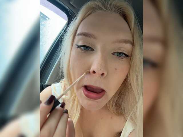 AmmyAlexInPublic