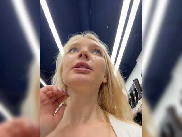 AmmyAlexInPublic
