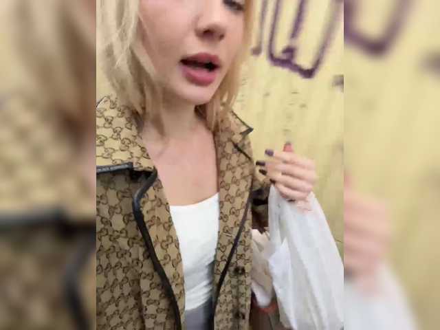 AmmyAlexInPublic