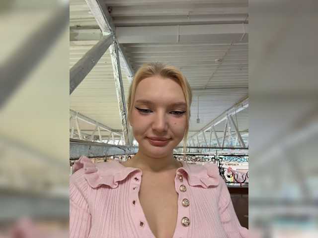 AmmmyInPublic