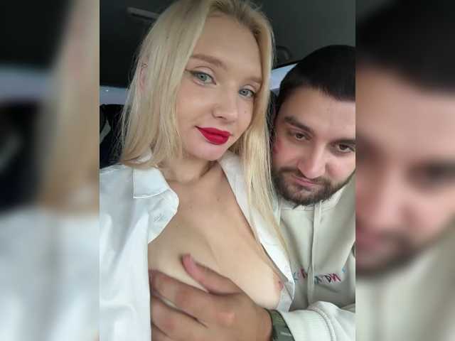 AmmyAlexInPublic