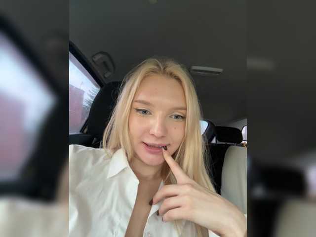AmmyAlexInPublic