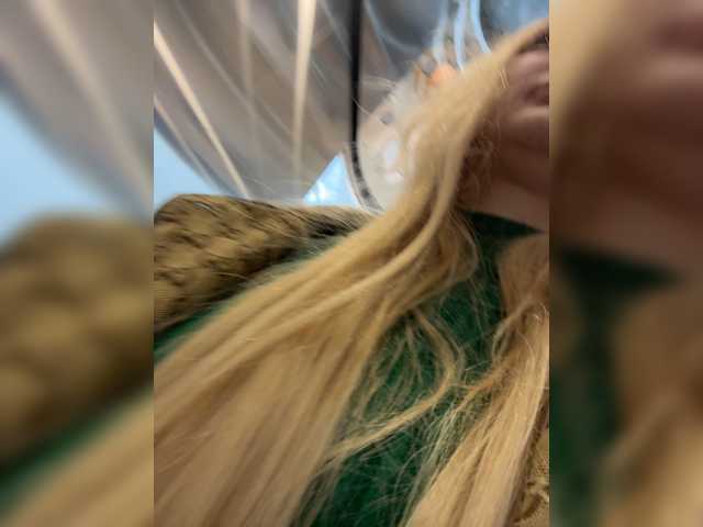 AmmyAlexInPublic, en directo ahora en BongaCams