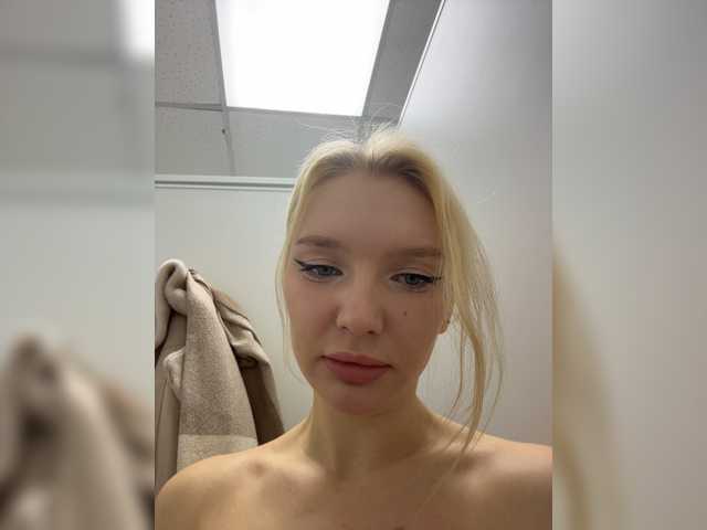 AmmmyInPublic