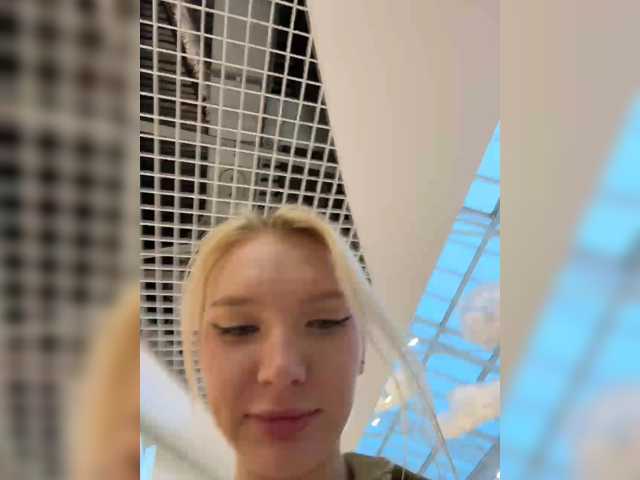 AmmyAlexInPublic