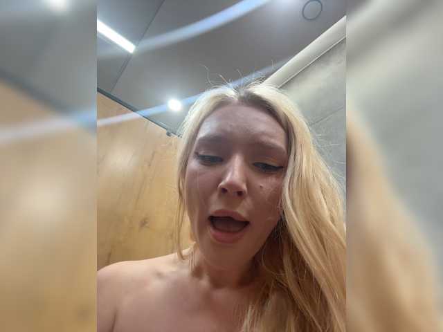 AmmyAlexInPublic