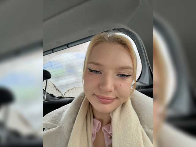 AmmmyInPublic