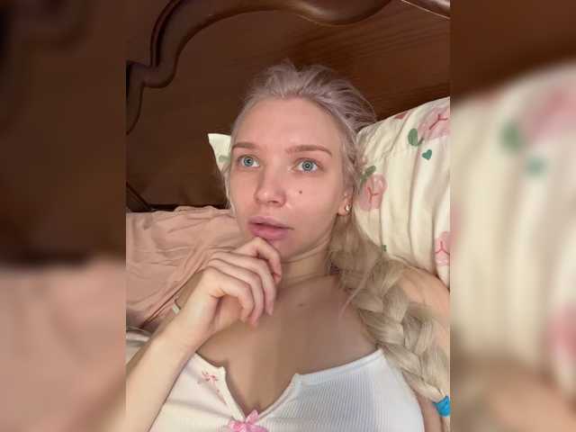AmmmyInPublic live cam on BongaCams